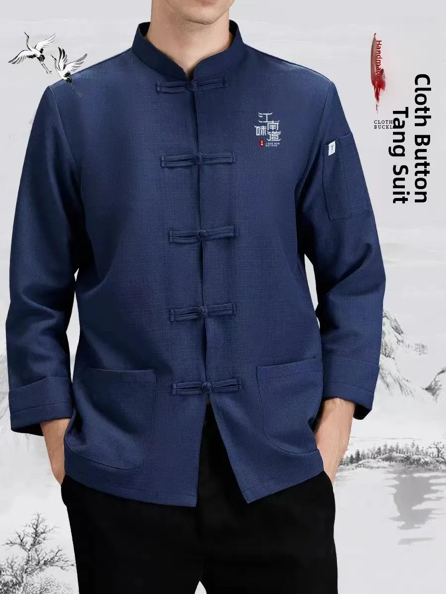 

Синяя длинная/короткая униформа шеф-повара, кухонная одежда в стиле ретро с пуговицами, для отелей и ресторанов, однотонная, в китайском стиле, для шеф-поваров.