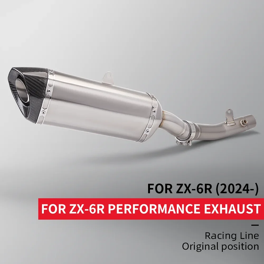 

For ZX6R ZX 6R Ninja 636 Motorcycle Exhaust Escape Modified Titanium alloy Mid Link Pipe Connect Original Muffler