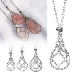 Steel Crystal Net Metal Necklace For Women Men Stone Collecting Holder Interchangeable Crystal Holder Cage Neckla F2L9