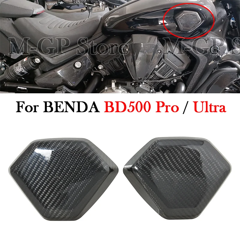 

Motorcycle Carbon Fiber Left Right Side Fuel Tank Edge Protective Cover Bike Accessories Shell For BENDA BD500 Pro Ultra BD 500