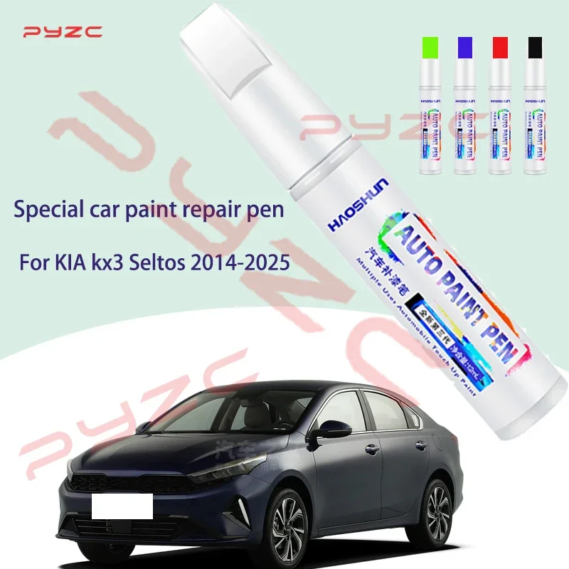 

Для Kia Seltos Refinish Paint Touch Up Pen Kit Автомобильная краска Ремонт царапин Автомобильный набор для удаления царапин Набор для ремонта краски Автоаксессуары