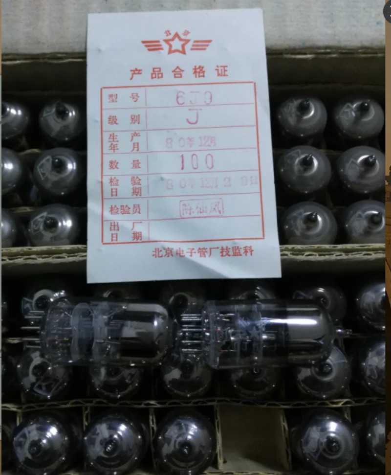 

Electron tube 6J9 6688 E180F