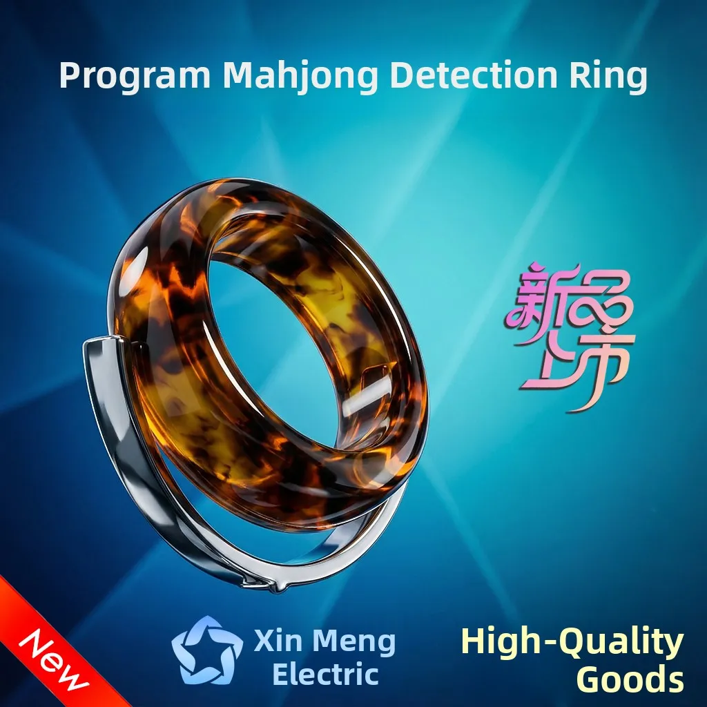 nuevo-anillo-de-deteccion-de-radiofrecuencia-inteligente-maquina-de-mahjong-anti-programada-de-alta-tecnologia-cientifica
