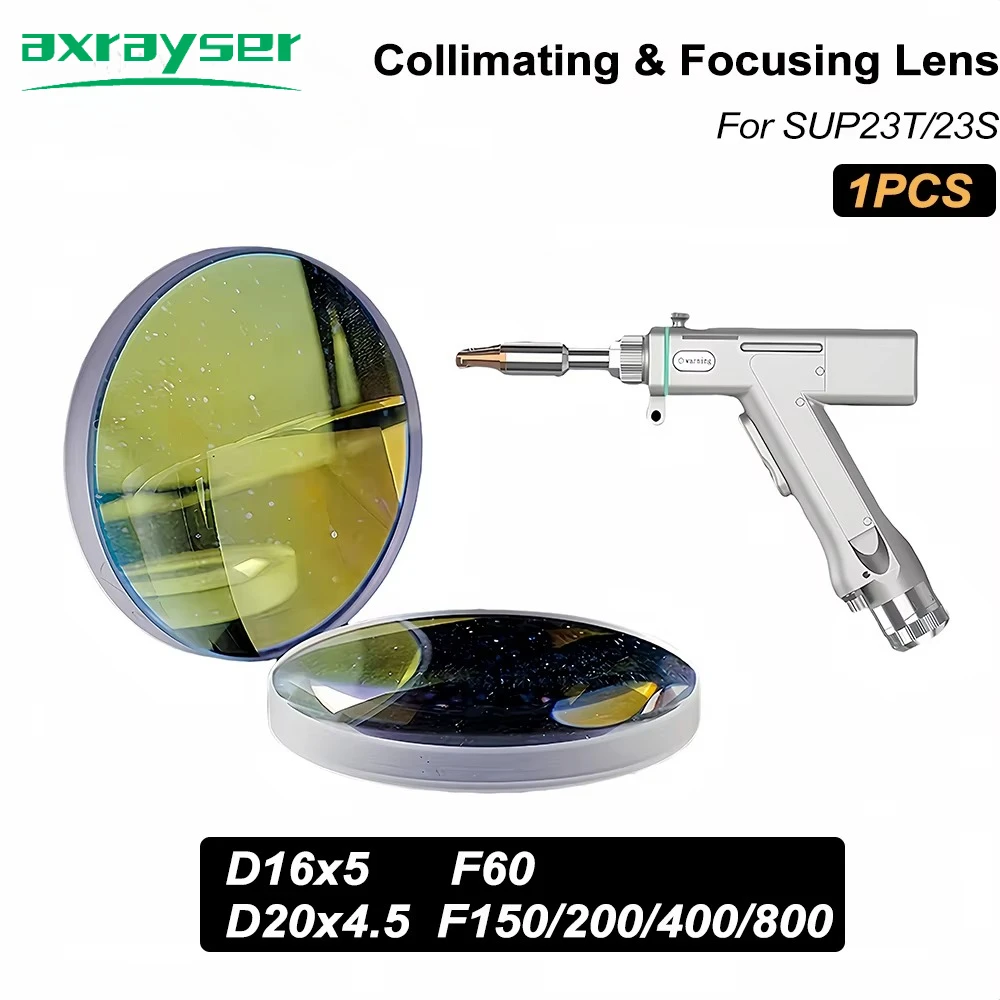 SUP23T SUP23S Laser Collimator Focusing Lens Dia.16mm F60mm Dia.20mm F150/200/400/800mm for Handheld Laser Welding Gun