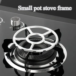 Small boiler rack Auxiliary rack Thickened pot pads Non-slip heat-resistant four or five claws universal gas cooker accessories