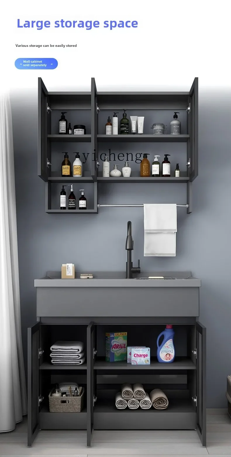 BB  simple modern space aluminum balcony laundry cabinet wash basin integrated cabinet with rubbing board small