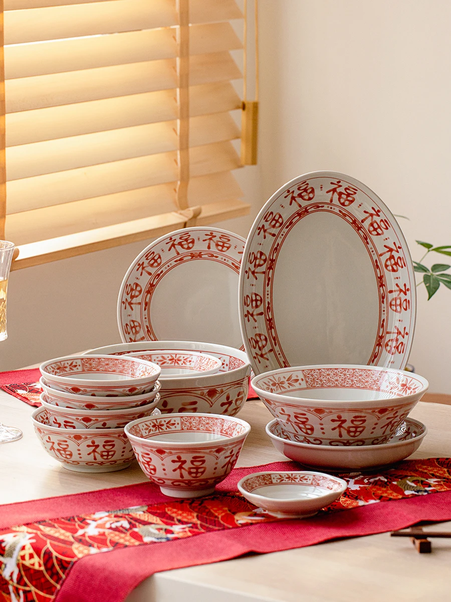 April Fi Plate Larg…