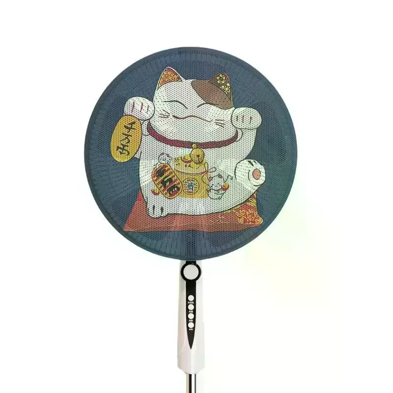 Fan Protection Covers Child Baby Anti-pinch Electric Net Cartoon Pattern Fan Kids Finger Guards Household Dust Cover 16-18 Inch