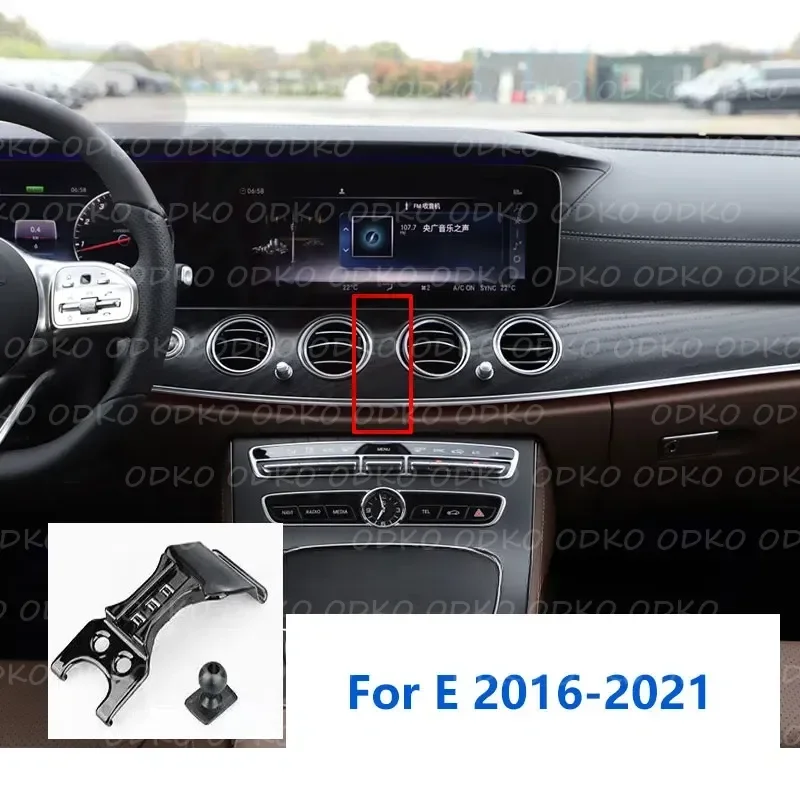

Специальные крепления 17 мм для Mercedes Benz E W213 W212, автомобильный держатель для телефона, GPS, поддерживающий фиксированный кронштейн, базовые аксессуары 2009-2022