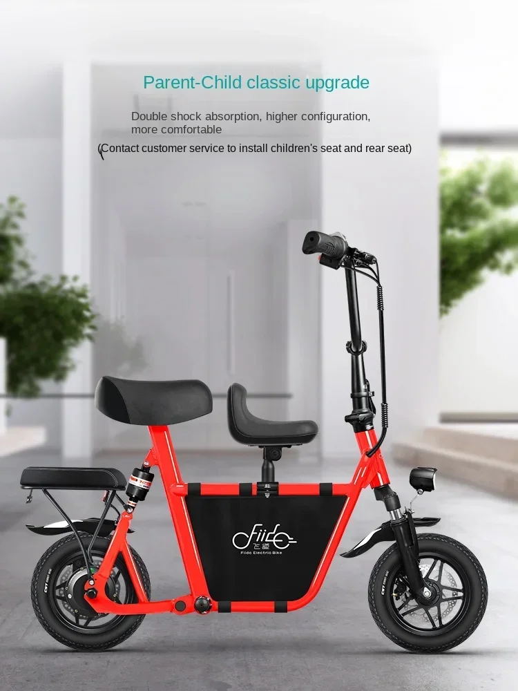 ssL178 23 YY مركبة خفيفة الوزن للنساء، بطارية مكوكية صغيرة قابلة للطي، سكوتر ليثيوم