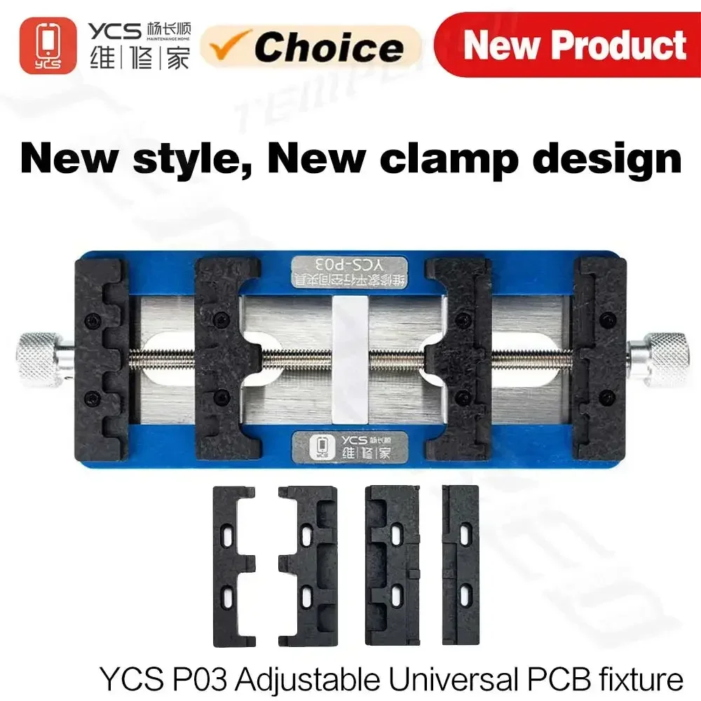 YCS P03 Adjustable Universal PCB Fixture High Temperature Resistance Phones IC Chip Soldering Holder Glue Removal Repair Tools