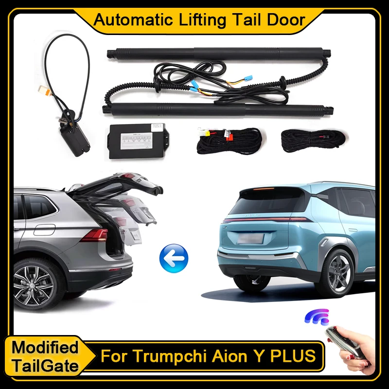 

Для Trumpchi Aion Y PLUS 2022 ~ 2024 Автомобильная электрическая задняя дверь, задняя дверь, стойка, комплект подъема задней двери автомобиля для багажника