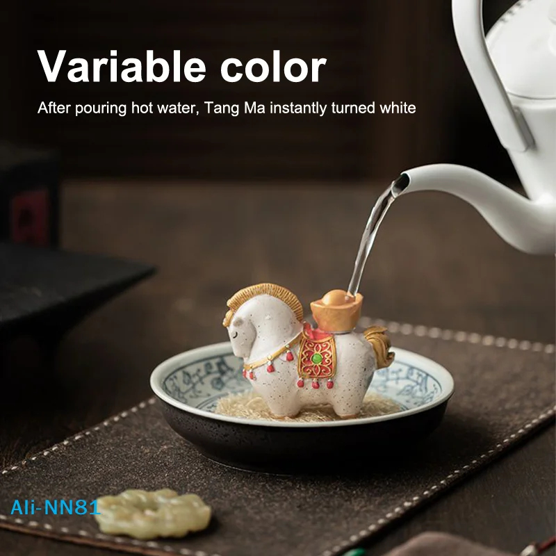 【N】Color Change Immediately Rich Tea Pet Ornament Lucky Tangma Coffee Table Raise Accessories Boutique Tea Pet