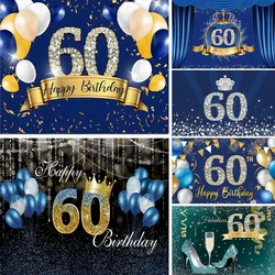 Black Gold 60th Backdrop Woman Man 60 Years Happy Birthday Party Sixty Photography Background Adult Photographic Photo Banner
