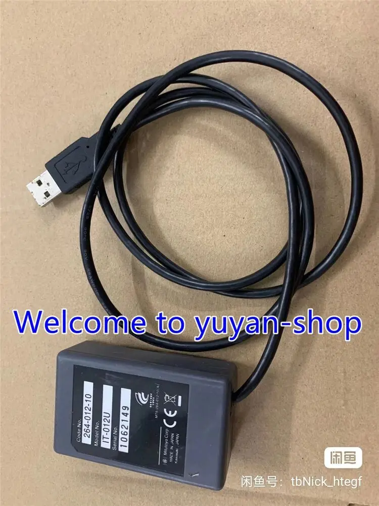 IT-012U USBデータ入力ユニットの実用性と信頼性を徹底検証：J&&&nが現場で体験した真実