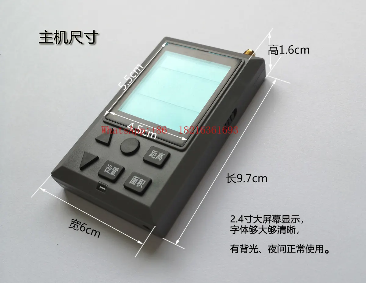 

High-precision Vehicle-mounted Mu Meter for Tractor Harvesters Area Measuring Instrument CZ80 +