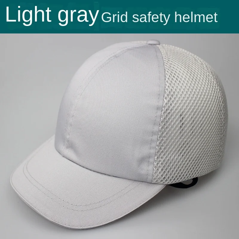 Newest Work Safety Protective Helmet Bump Cap Hard Inner Shell Baseball Hat Style for Head Protection  L（58-60cm）