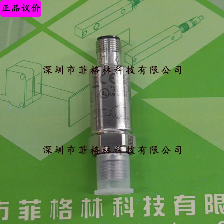 2025 PT5403 PT-025-…