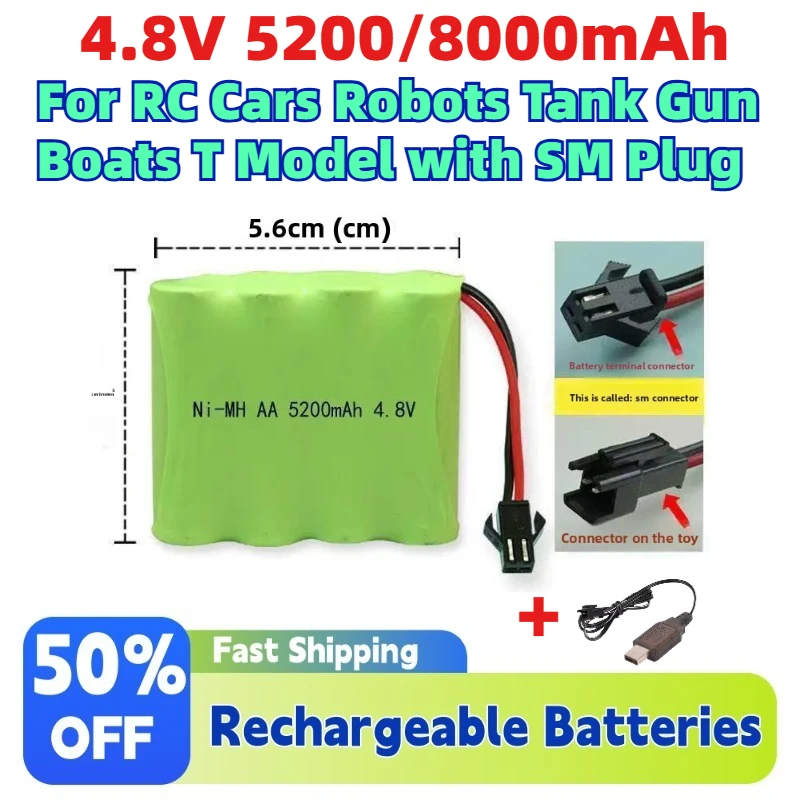 

Аккумулятор NiMH 4.8V 5200/8000mAh для радиоуправляемых машин, роботов, танков, пушек, лодок, моделей Т с разъемом SM + зарядный кабель в комплекте