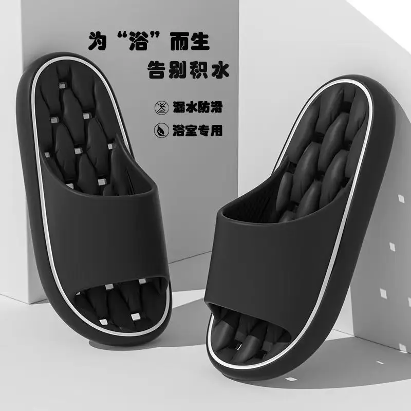 New summer men's simple hollow sandals anti slip and wear-resistant slippers bathroom shower women's couple slippers image 3