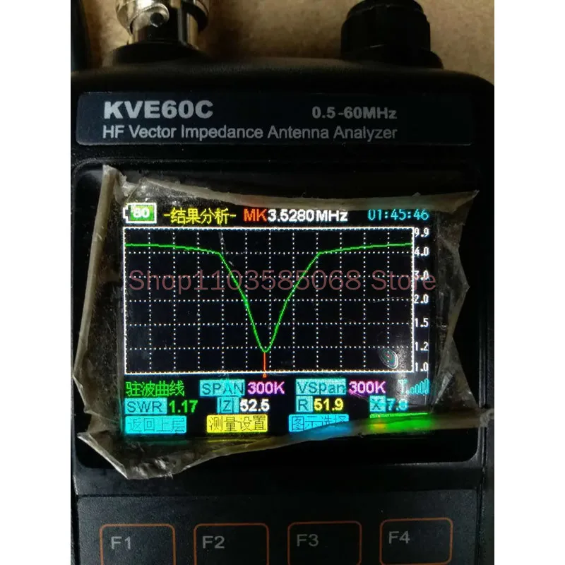 Imagem -04 - Veículo Shortwave Antena Auto Tuning Compatível com Yaesu Icom Yaesu Atas120a M-130a