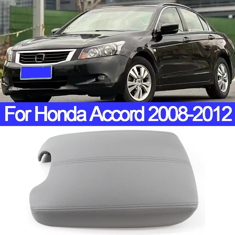 Fit For Honda Accord 2008-2012 1 Pcs Car Accessories Center Console Arm Rest Black / Beige / Gray Leather Armrest Latch Cover