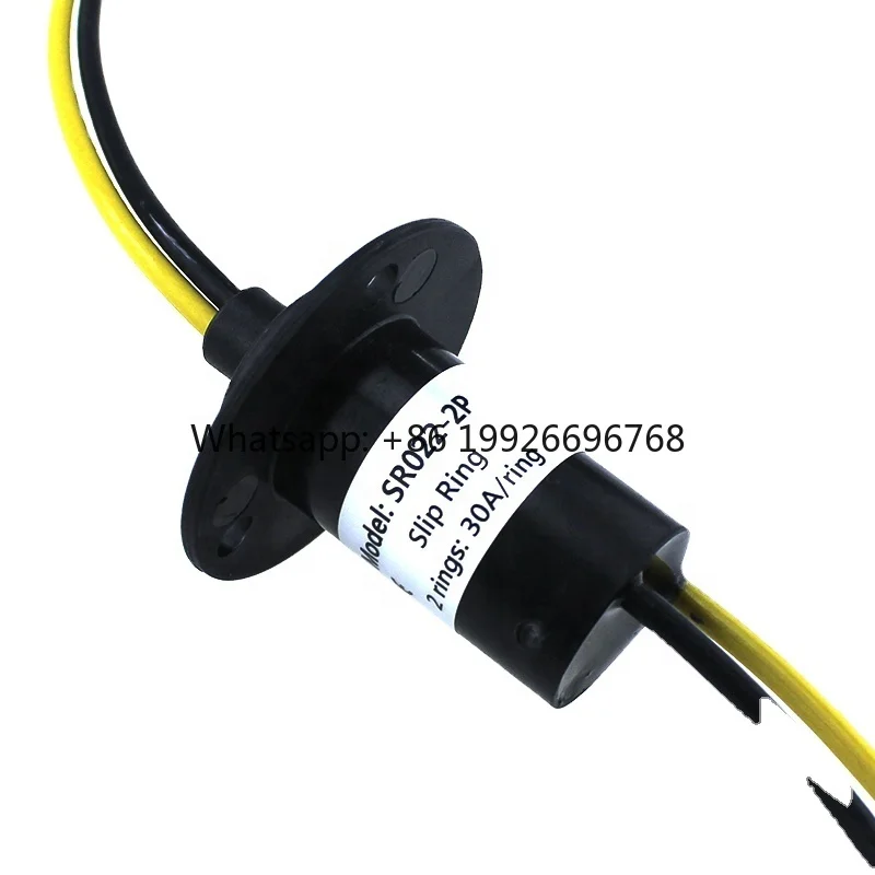 SR022-2P 2rings 250rpm 30A IP54 electrical contacts slip ring