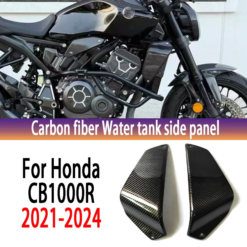

100% Real Carbon fiber For HONDA CB1000R 2021-2023 2022 2024 Motorcycle Front Side Tank Fairing Guard Panel Cowling ACCESSORIES