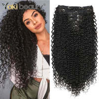 26'' Synthetic Jerry Curly Clip In Hair Extension Double Weft Full Head Japanese Organic Ice Silk Hairpiece Black Brown 140g
