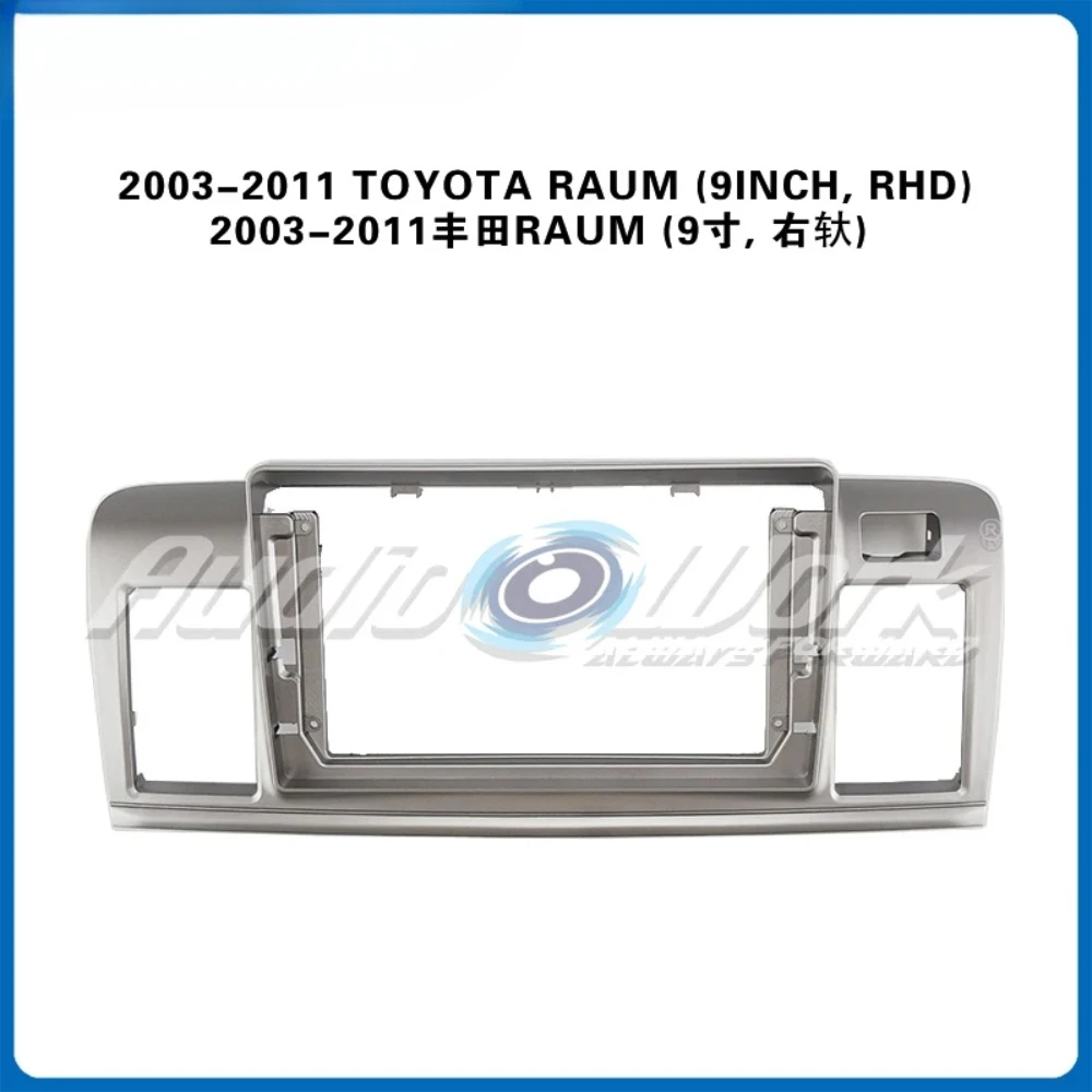 

9-дюймовый 2din автомобильный лицевой панель, DVD-панель, провод для TOYOTA RAUM 2003-2011, установка приборной панели, лицевая панель, адаптер, рамка