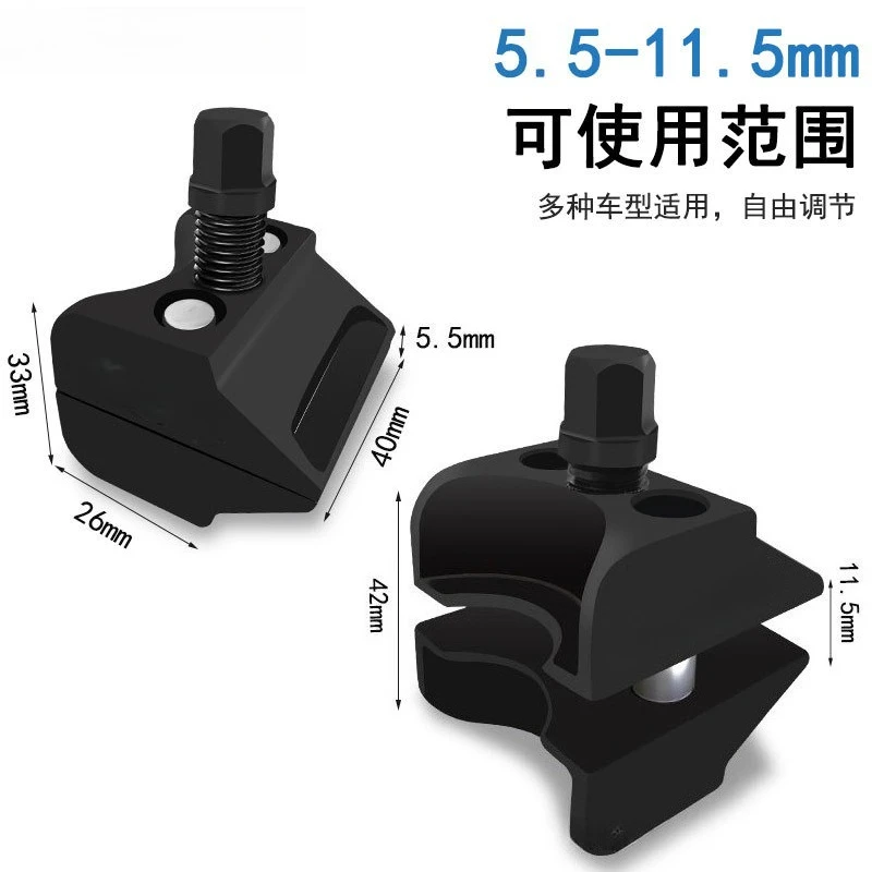 Heavy duty car horn separation tool shock absorber ball head lower arm disassembly and assembly special shock absorber expander