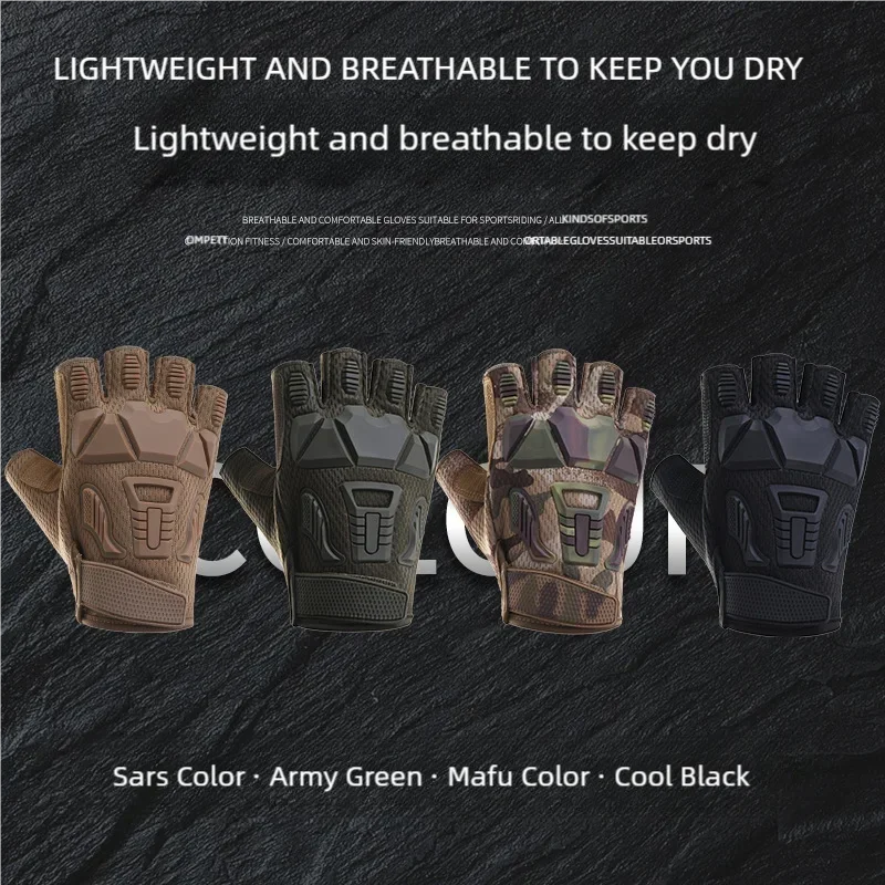 Motorcycle riding gloves men\'s tactical gloves half finger outdoor non-slip protective sports training military Cycling gloves