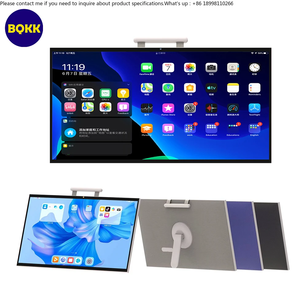 24inch Smart Interactive Touch Screen with Google Remote Control Speaker Portable Handle Tablet TV Monitor Anywhere Play