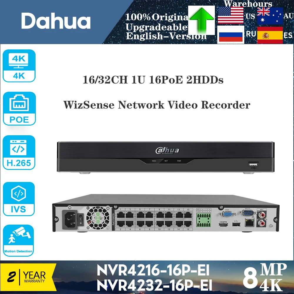 

Оригинальный Сетевой видеорегистратор Dahua NVR4232-16P-EI 32 канала 16PoE мобильный телефон Access H.265 + распознавание лица SMD Plus NVR