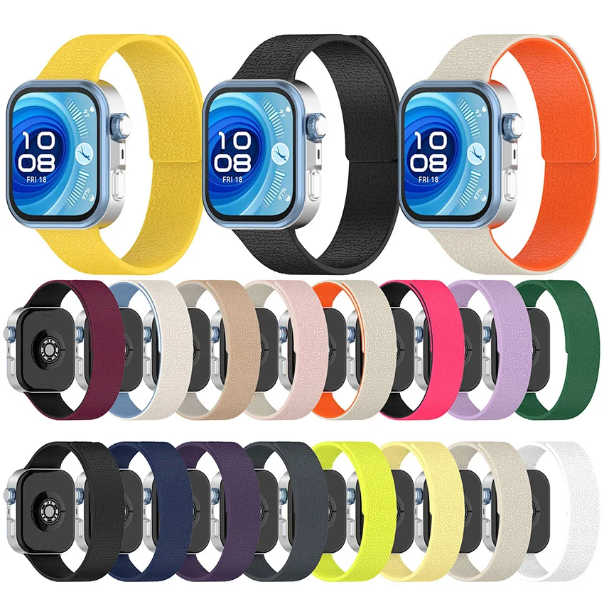 

24mm Dual-color Soft Silicone Magnetic Watch Strap Light-color Lychee-Textured Wristband for Huawei Fit 4/ Fit4 Pro/ Fit3
