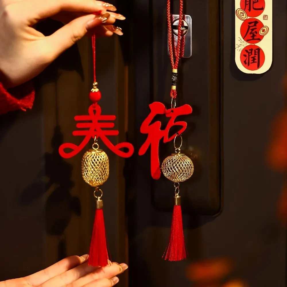 2 pcs with Tassel New Year Hanging Ornaments Home Decoration Lucky Blessing Lantern Shaped Pendant Lunar Sheep Year
