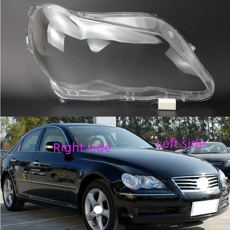 For Toyota Mark X (reiz) 2005 2006 2007 2008 2009 Car Headlamp Lens Replacement Headlight Shell Cover Headlight Glass