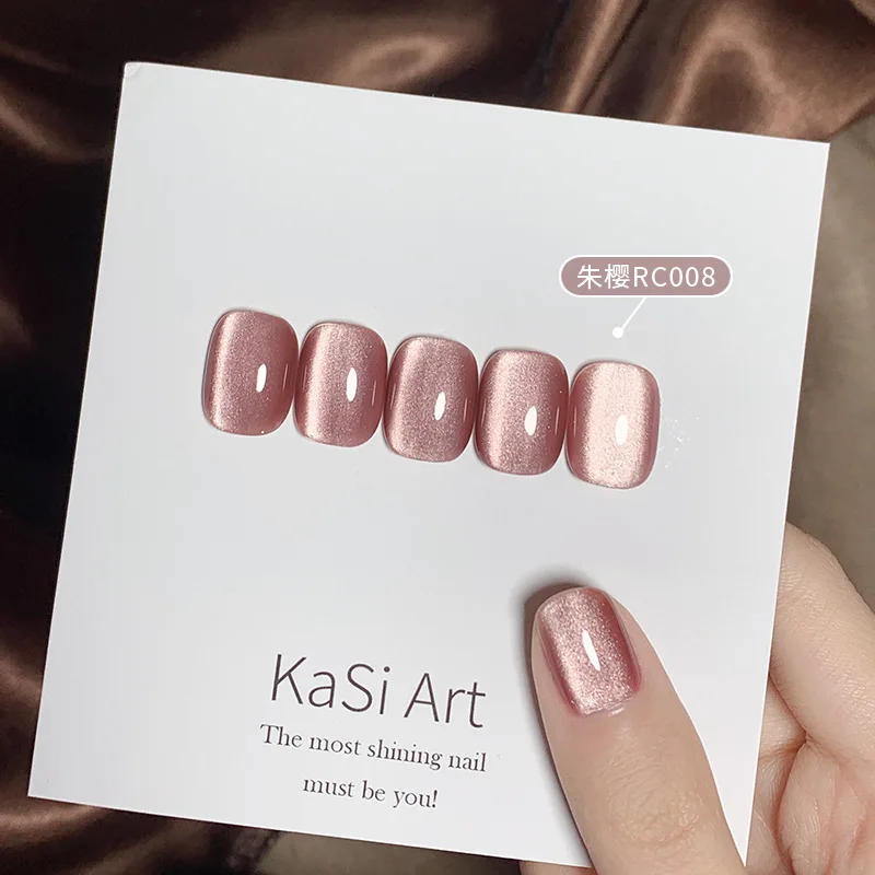 KASI White Moonlight Spar Cat Eye Gel Nail Polish 15ml Magnetic Gel Mirror Ceramic Nude Semi Permanent Soak Off UV Nail Polish