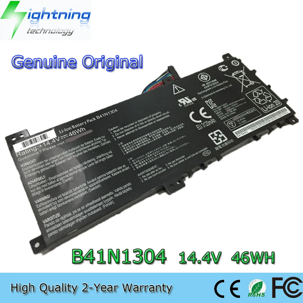 Batería portátil original Asus VivoBook – 14,4 V compatible - imagen 3