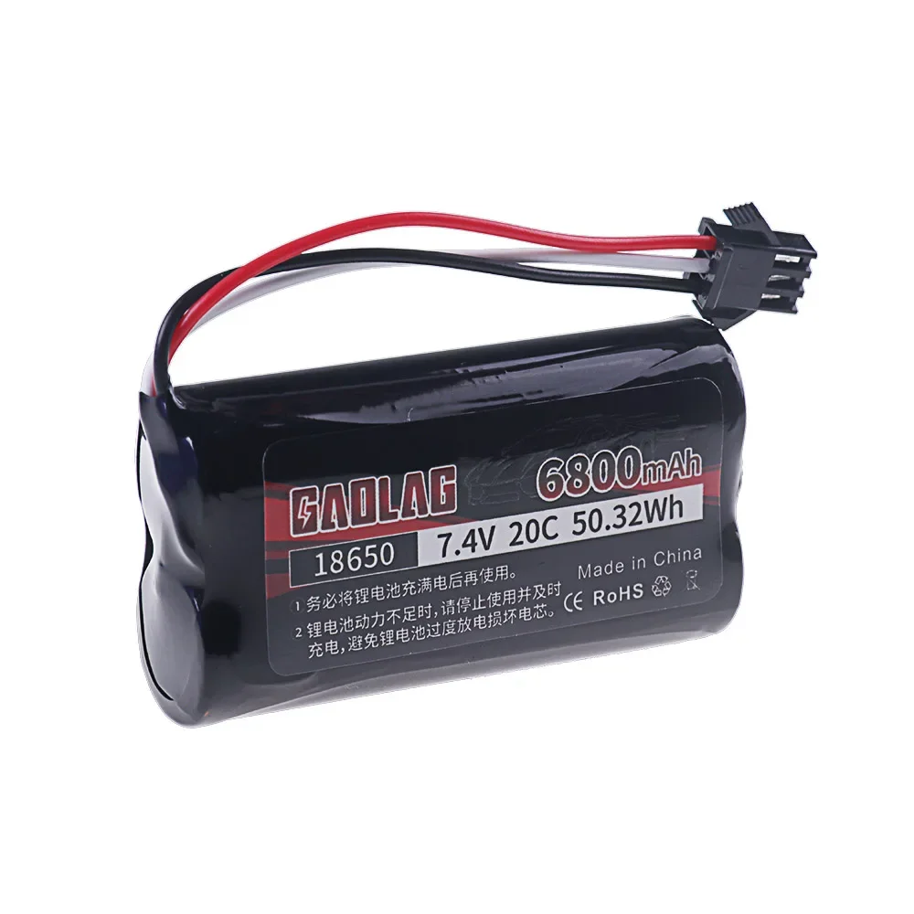 7.4V 6800mAh Li-ion Battery with SM-3P Plug For MN99S MN82 MN90 MN128 MN78 LC79 Remote Control Car Battery Parts 2S 18650 20C
