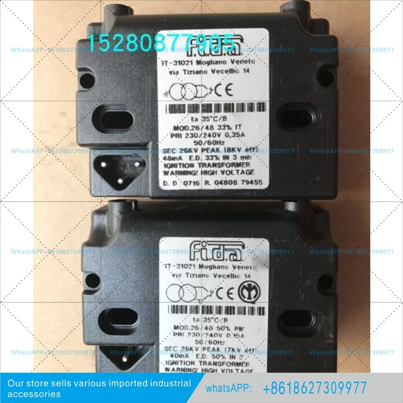 High voltage package 26KV28KV single stage/bipolar 28/35 26/40/26/48 transformer