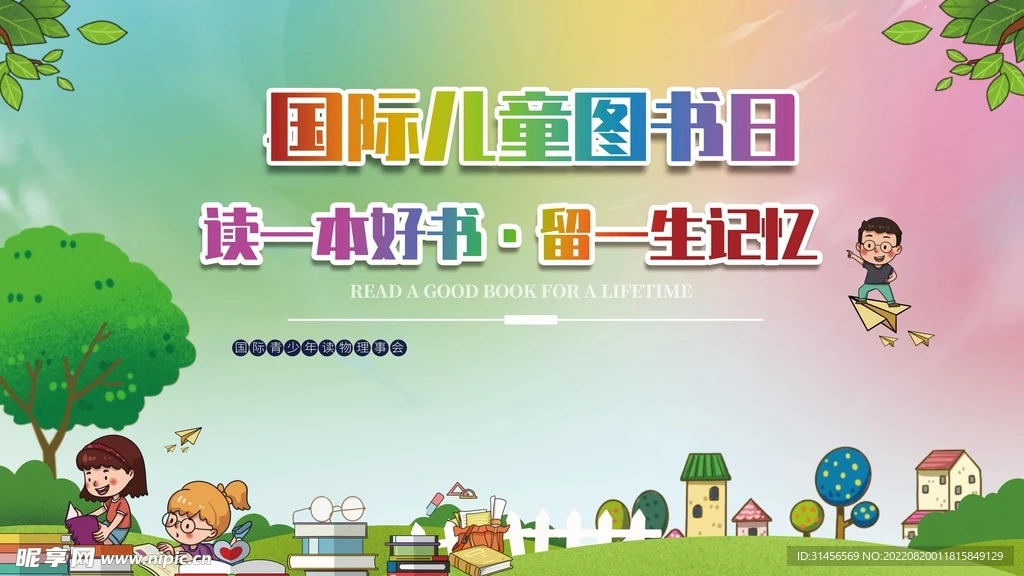 

Аксессуары для радиоуправляемых машин MJX 1/14 14207 14208: Металлические кронштейны для модернизации и модификации передней и задней подвески