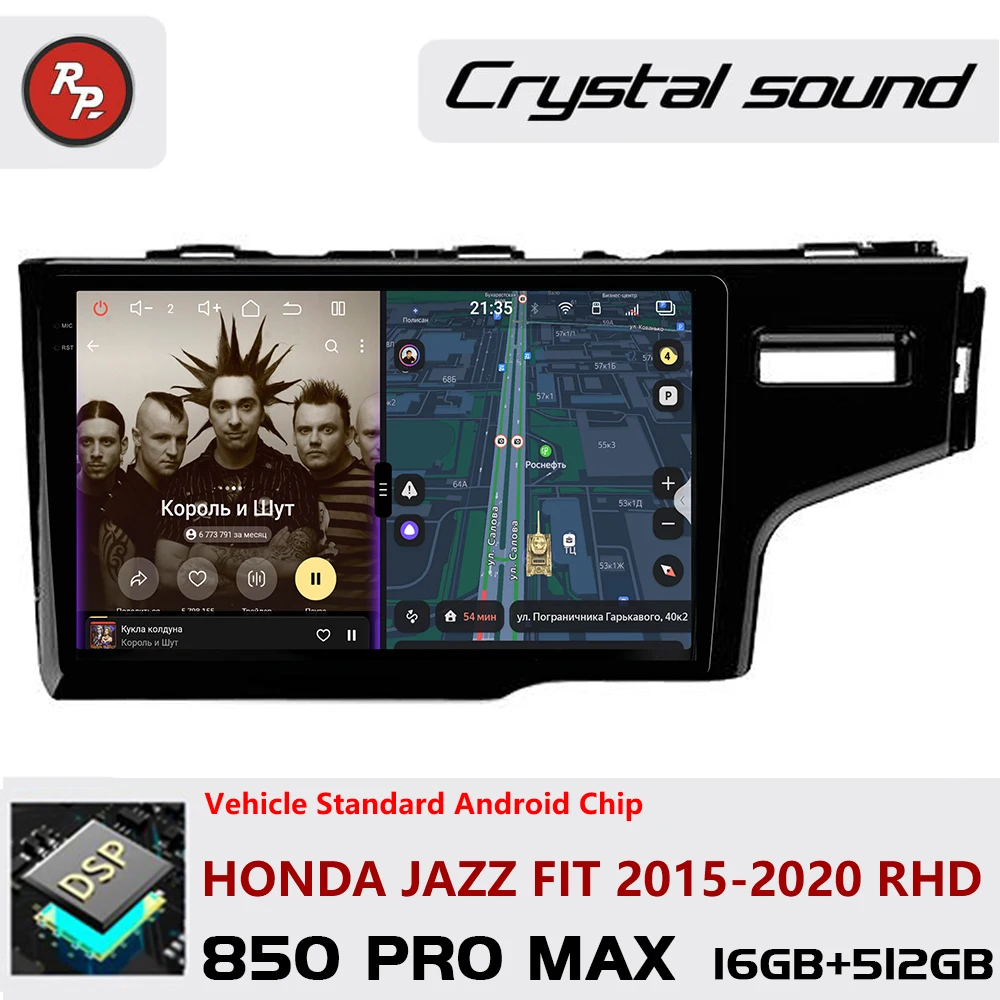 Redpower Crystal Sound 850 Pro Max Android Car Radio Player Screen for Honda Jazz Fit 2015-2020 RHD CarPlay Bluetooth Hi-Fi