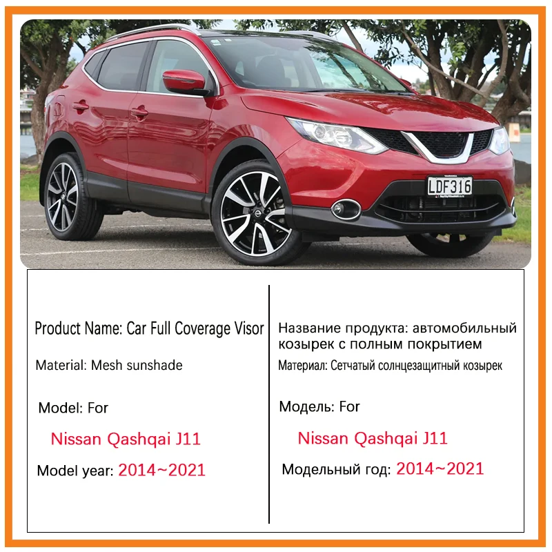 Mesh Sunshades For Nissan Qashqai J11 2014~2020 2021 Window Magnetic Visor Sun Protection Shade Curtain Cover Auto Accessories view 2