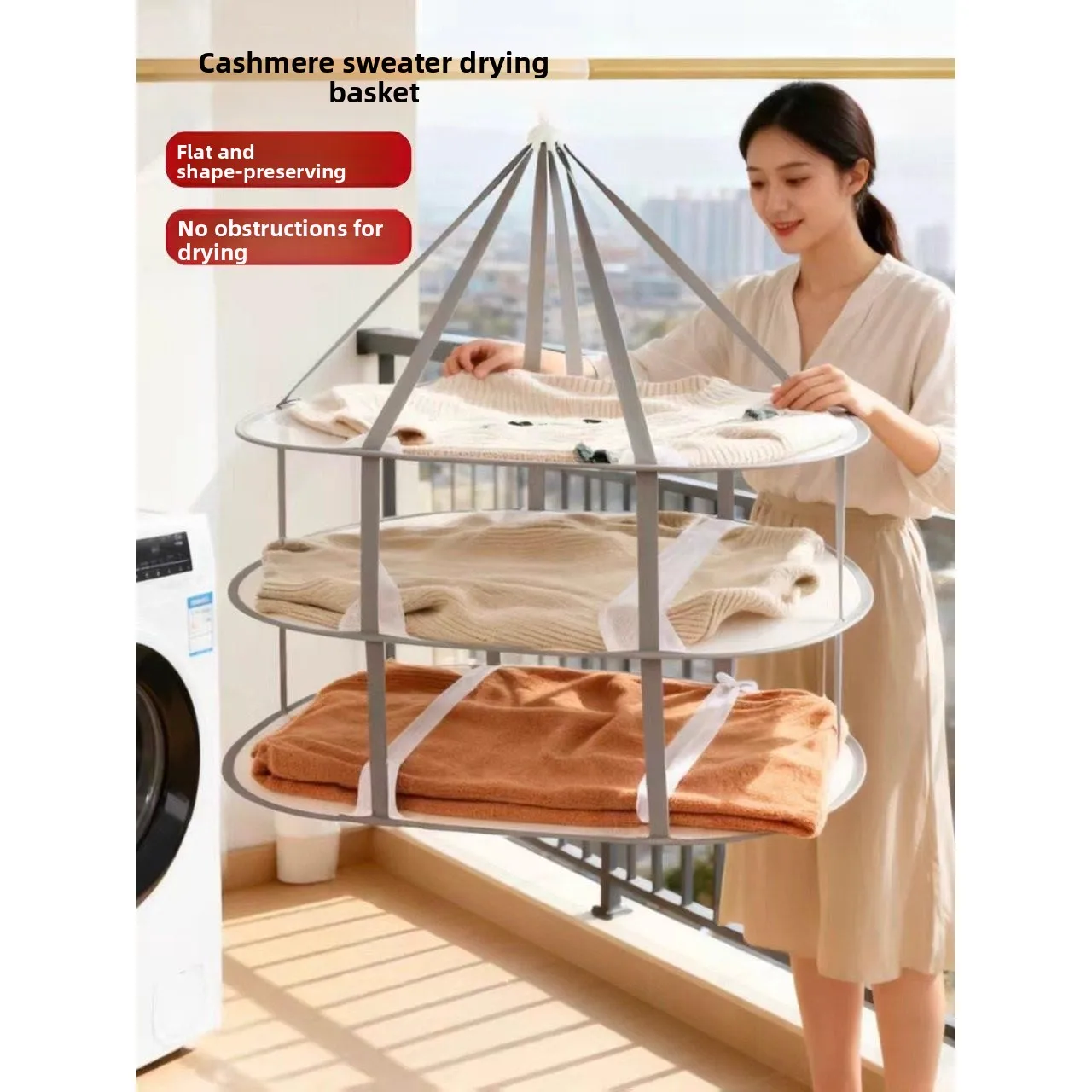 

Сетка для сушки кашемировых свитеров, вязаных рубашек, плоская сушилка для одежды, трехслойный органайзер для хранения из Китая