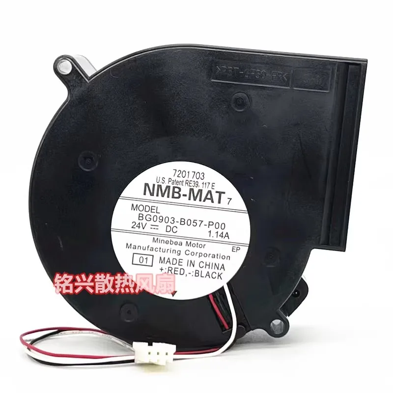 Original printer fan BG0903-B057-P00 24V 1.14A 9733 frequency converter fan centrifugal vortex blower