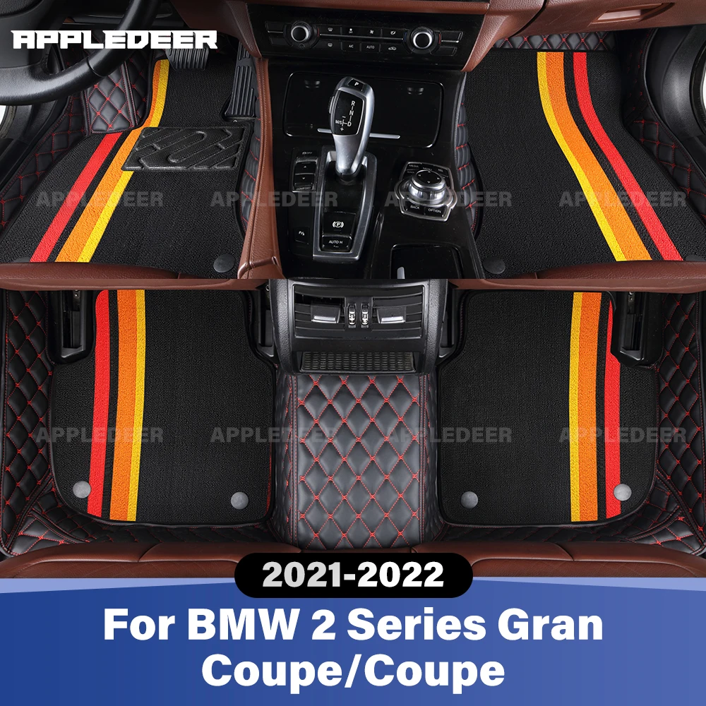

Для BMW 2-й серии Gran Coupe/Coupe 2021-2022 двухслойные автомобильные коврики на заказ, автомобильный ковер, аксессуары для интерьера