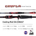 GA-C662LF 1.98M