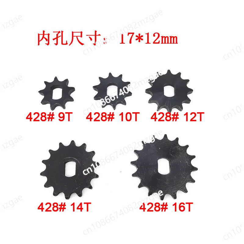 Reduction motor 420 type 428 type sprocket ZXF gear inner diameter 17mm, with a complete range of sprocket specifications