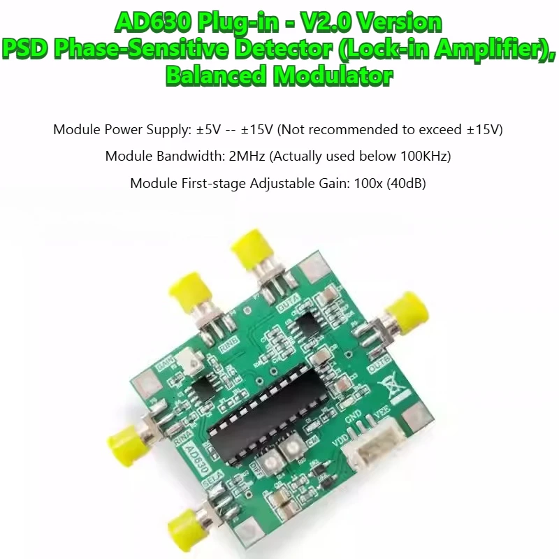 kdt630dip-lock-in-amplifier-ad630-module-minimum-system-phase-sensitive-detection-weak-signal-conditioning-balanced-modulation